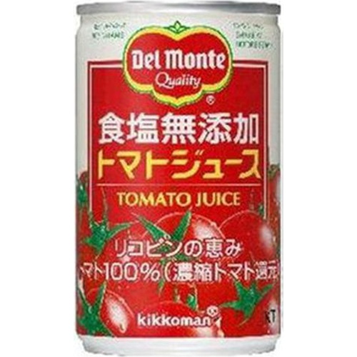 DM 食塩無添加トマトジュースKT 160g