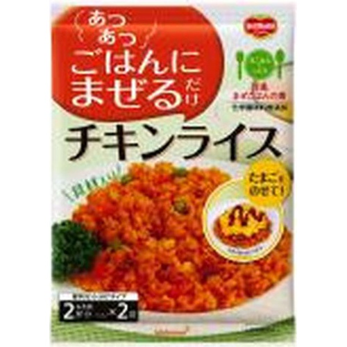 DM 洋ごはんつくろ チキンライス126g