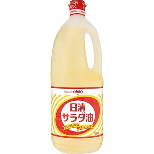 日清 サラダ油 1500gポリ