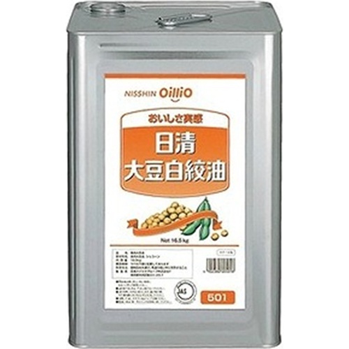 日清 16.5k缶大豆白絞油 (業)