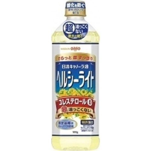 日清 キャノーラ油ヘルシーライト 900g