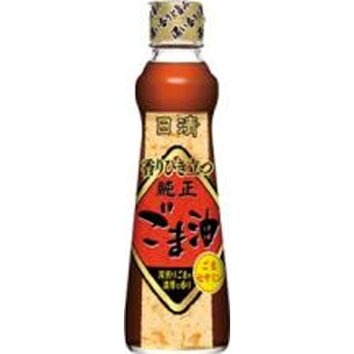 日清 純正香りひき立つごま油 130g