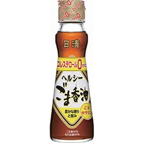 日清 ヘルシーごま香油 130g