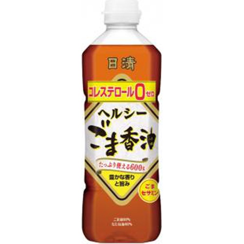 日清 ヘルシーごま香油 600g