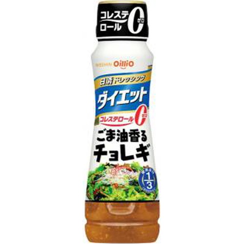 日清 ドレッシングダイエットごま油香るチョレギ