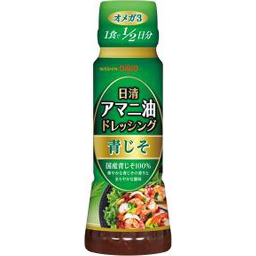 日清 アマニ油ドレッシング 青じそ160ml