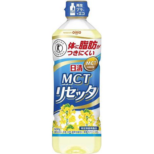 日清 MCTリセッタ600g