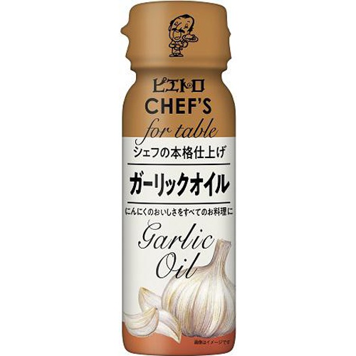 日清 ピエトロCHEF’sガーリックオイル90g