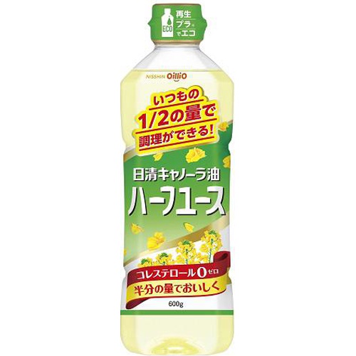 日清 キャノーラ油ハーフユース600g【03/01 新商品】
