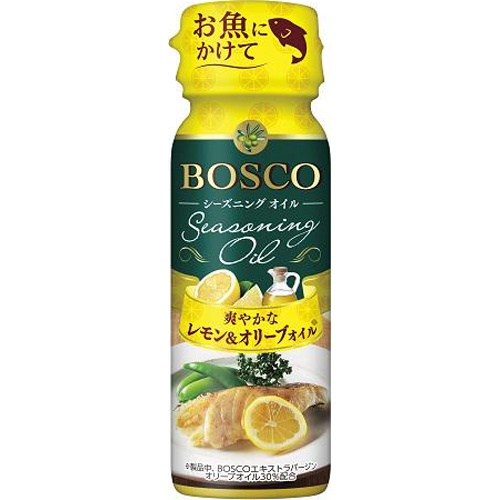 ボスコ シーズニングオイルレモン&オリーブ90g