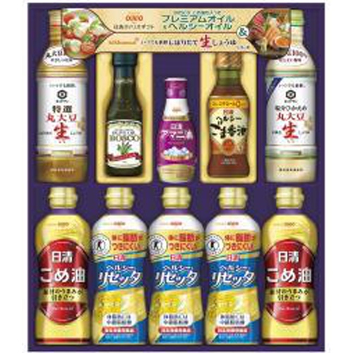 日清 ギフト NK-50N