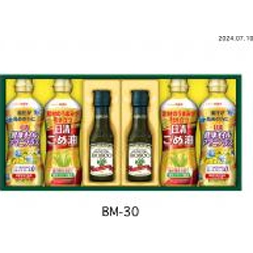日清オイリオ ギフト BMー30
