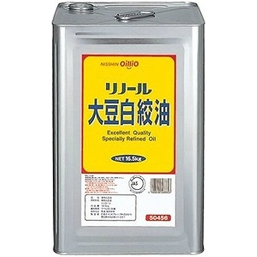 リノール 大豆白絞油 16.5kg(業)