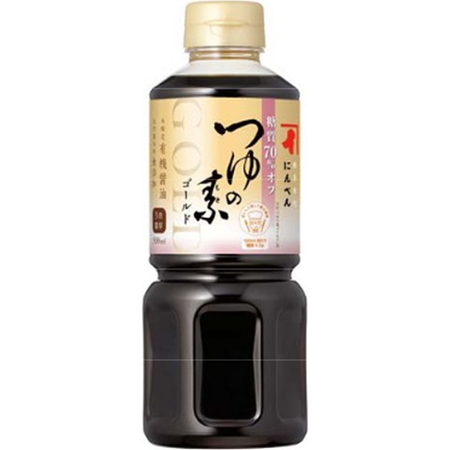 にんべん 糖質70%オフつゆの素ゴールド500ml