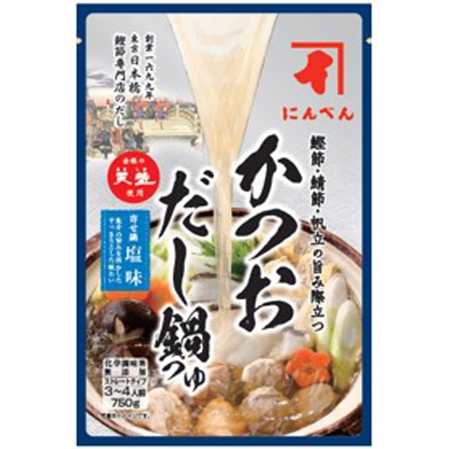 にんべん かつおだし鍋つゆ 寄せ鍋塩味750g