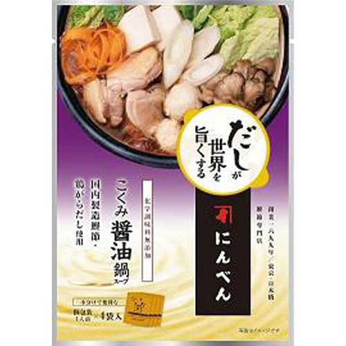 にんべん だしが世界を旨くする こくみ油鍋4袋