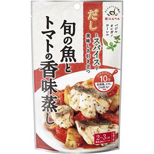 にんべん 旬の魚とトマトの香味蒸し