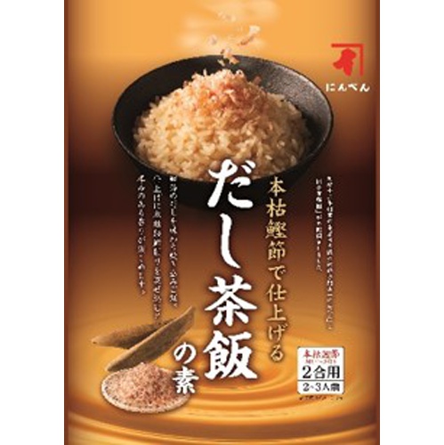 国分 にんべん本枯鰹節仕上げるだし茶飯の素 2合用