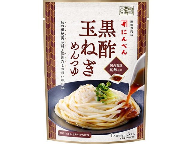 にんべん 黒酢玉ねぎめんつゆ 150g【03/01 新商品】