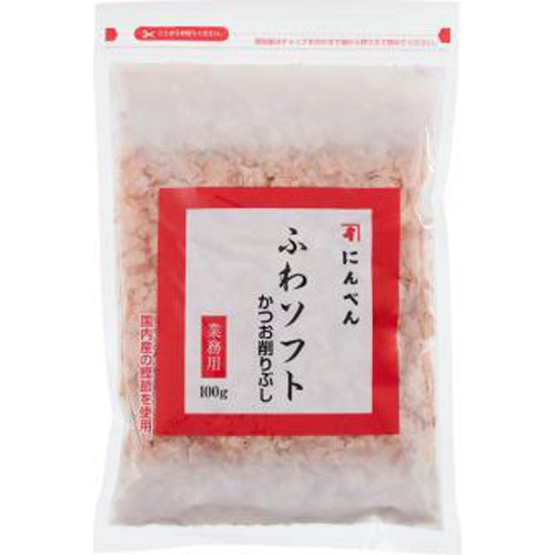 にんべん ふわソフト 100g(業)