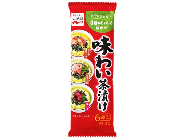 永谷園 味わい茶漬け 6袋【03/23 新商品】
