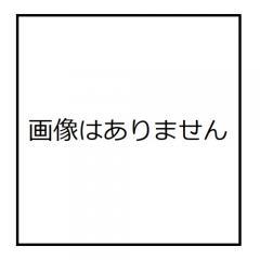 永谷園 赤だし味噌汁 4袋