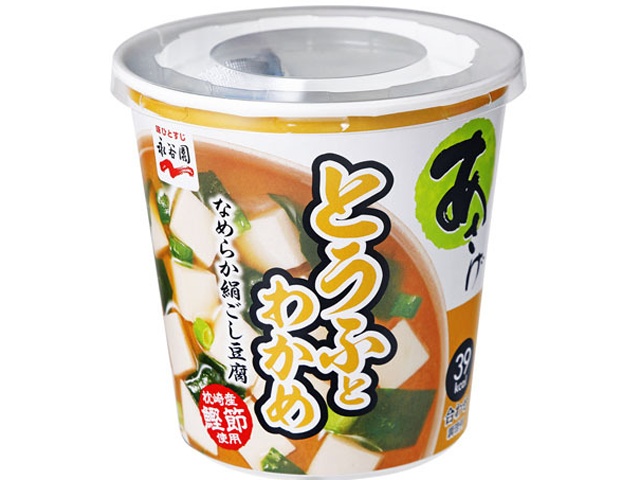 永谷園 カップ入生みそタイプあさげ とうふとわかめ 商品紹介 お菓子 駄菓子の仕入れや激安ネット通販なら菓子卸問屋タジマヤ