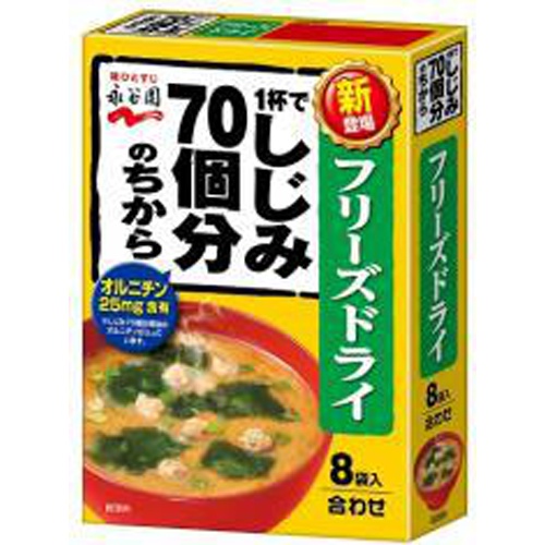 永谷園 FDしじみ70個分のちから みそ汁8袋