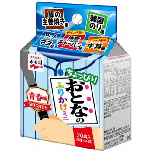 株式会社タジマヤ ふりかけ 株式会社タジマヤ ふりかけ