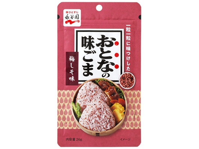 永谷園 おとなの味ごま 梅じそ味26g【03/02 新商品】