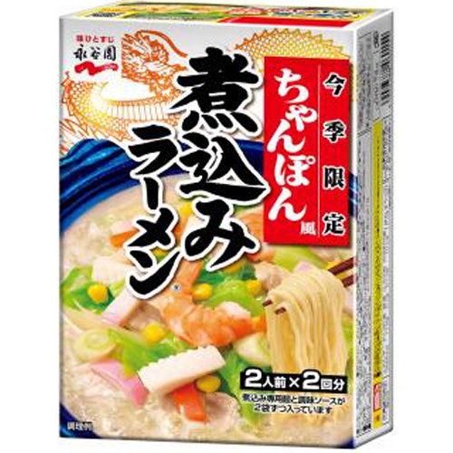 永谷園 煮込みラーメン しょうゆ味2人前 2回分 商品紹介 お菓子 駄菓子の仕入れや激安ネット通販なら菓子卸問屋タジマヤ 永谷園 煮込みラーメン しょうゆ味2人前 2回分 商品紹介 お菓子 駄菓子の仕入れや激安ネット通販なら菓子卸問屋タジマヤ