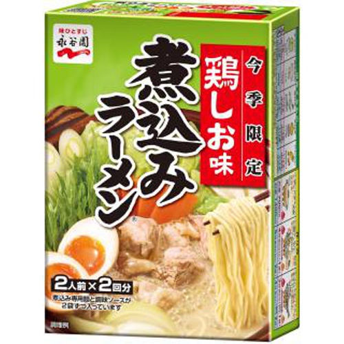 永谷園 煮込みラーメン 鶏しお味 商品紹介 お菓子 駄菓子の仕入れや激安ネット通販なら菓子卸問屋タジマヤ 永谷園 煮込みラーメン 鶏しお味 商品紹介 お菓子 駄菓子の仕入れや激安ネット通販なら菓子卸問屋タジマヤ