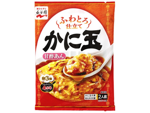 永谷園 ふわとろ仕立て かに玉2人前【03/02 新商品】