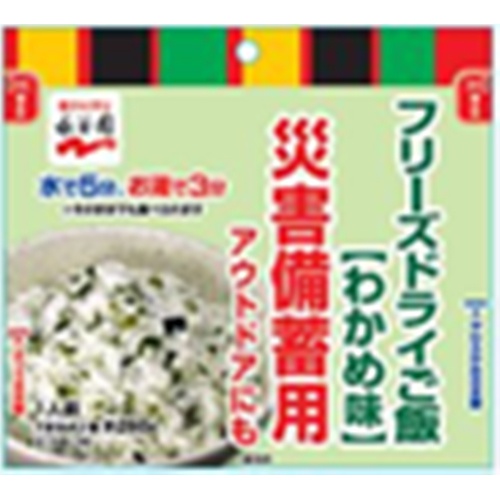 永谷園 業務用フリーズドライご飯 わかめ味