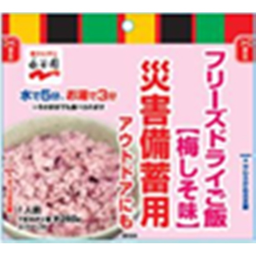 永谷園 業務用フリーズドライご飯 梅しそ味