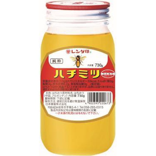 レンゲ印 純粋はちみつ 瓶730g