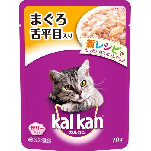 カルカン 1歳からまぐろと舌平目 70g