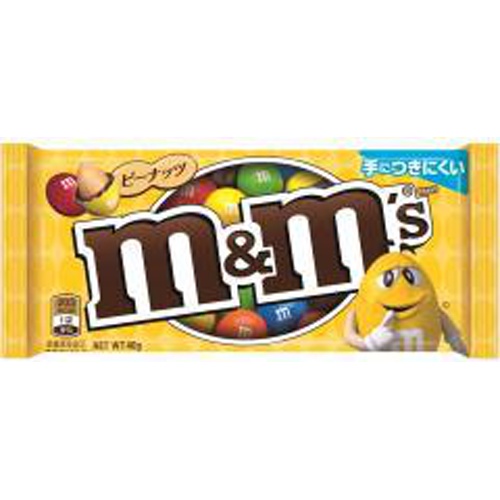 m&m’s ピーナッツ シングル40g