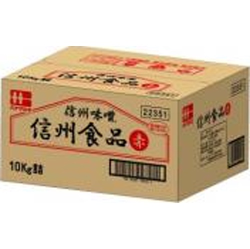 ハナマルキ 信州食品 赤10kgg業務用【04/16 新商品】