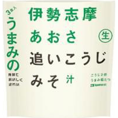 ハナマルキ 伊勢志摩あおさ追いこうじみそ汁3食