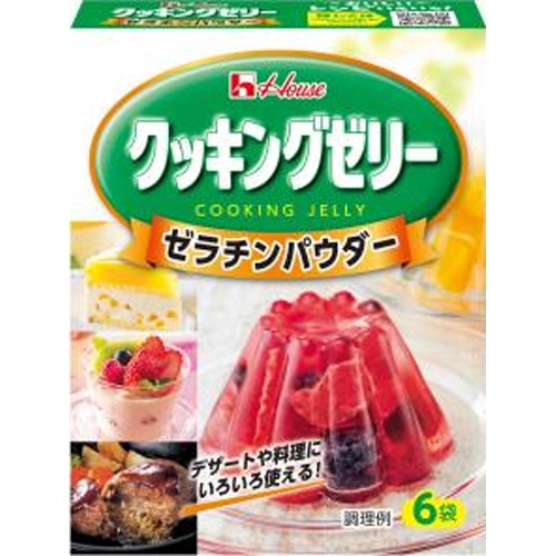 ハウス クッキングゼリー 30g【05/01 新商品】