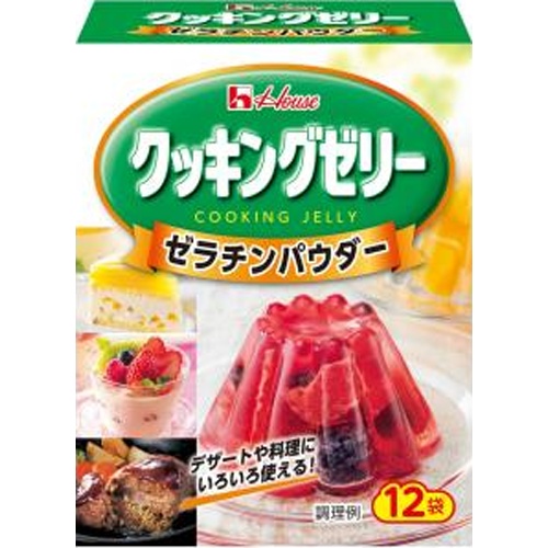 ハウス クッキングゼリー 60g【05/01 新商品】