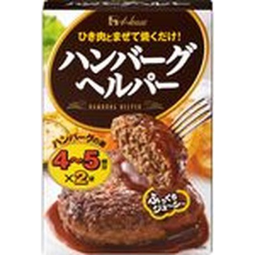 ハウス ハンバーグヘルパー 92g