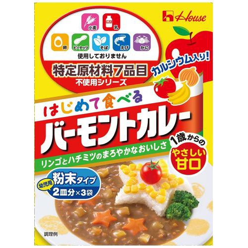 ハウス 特定7品目不使用はじめてバーモント 60g