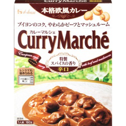 ハウス カレーマルシェ辛口 180g