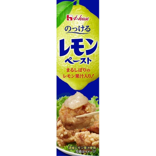 ハウス のっけるレモンペースト 40g