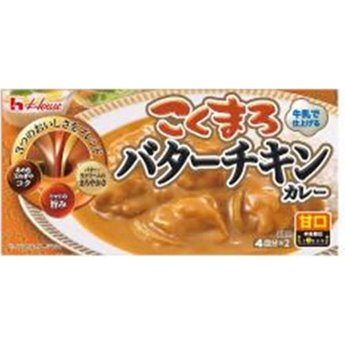 ハウス こくまろバターチキンカレー 148g