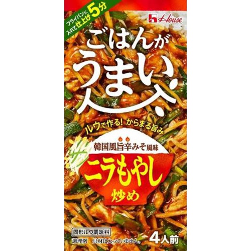 株式会社タジマヤ ハウス ごはんがうまい ニラもやし炒め4人前