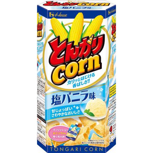 ハウス とんがりコーン 塩バニラ味75g