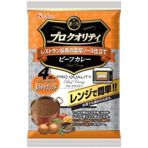 ハウス プロクオリティ ビーフカレー まろやか4袋入